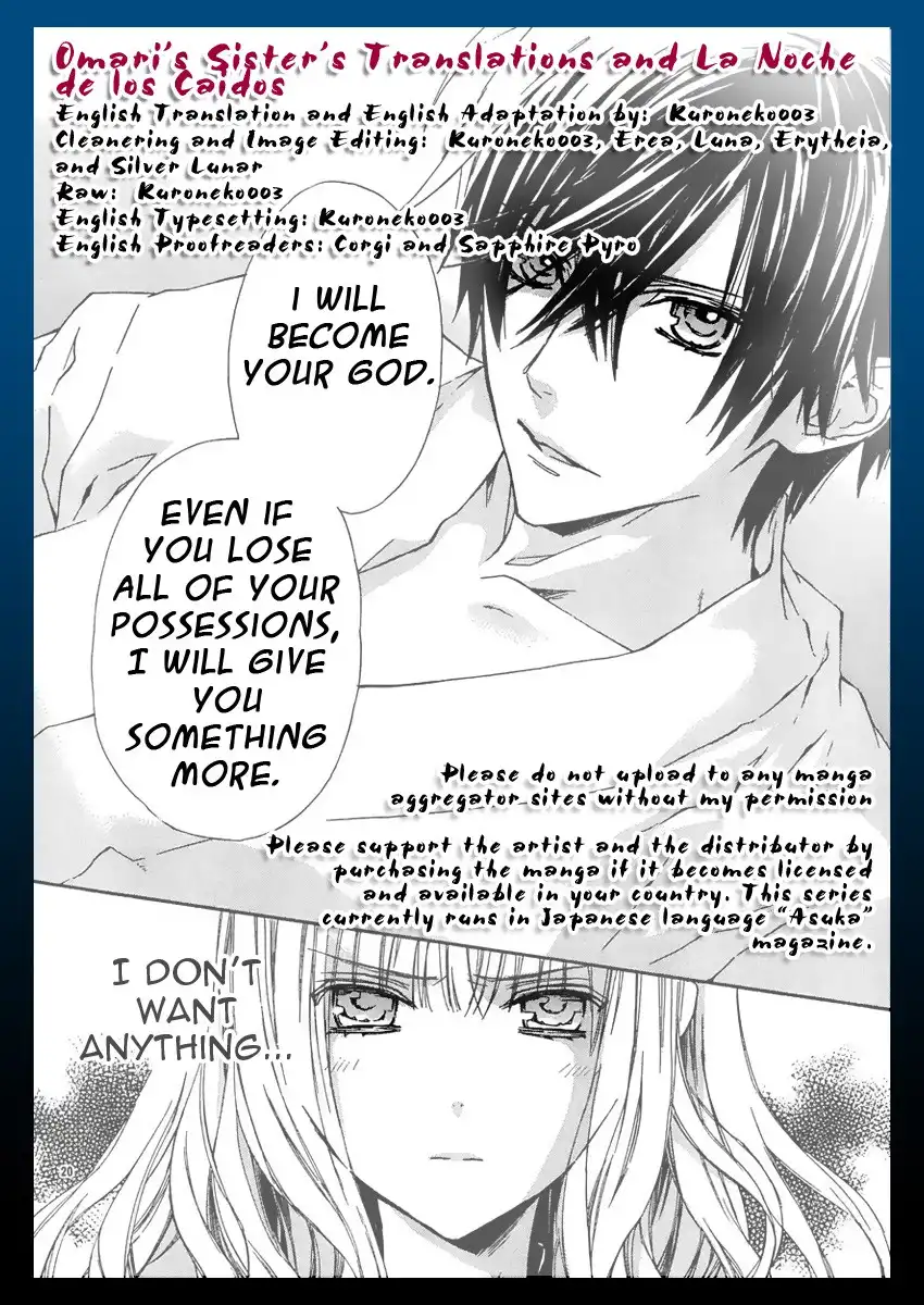 Seirei Produce Chapter 2 34